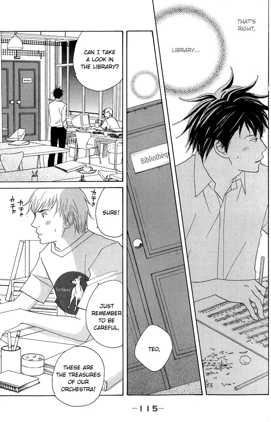 Nodame Cantabile Chapter 80 17